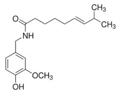 Капсаицин 50% очищенный (HPLC), экстракт красного перца