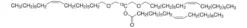 Триолеат глицерил-2-¹³C