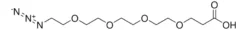 Азидо-диПЭГ4-кислота