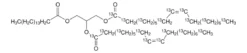 Рацемический 2,3-ди(олеат-¹³C₁₈)-1-пальмитат глицерина