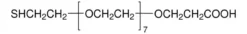 О-(2-карбоксиэтил)-О'-(2-меркаптоэтил)гептаэтиленгликоль