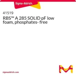 RBS A 285 ТВЕРДЫЙ без фосфатов