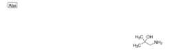 1-Амино-2-метилпропан-2-ол высшей чистоты для фармацевтики