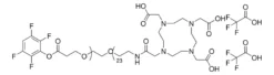 DOTA-трис(кислота)-амидо-dPEG®24-TFP эфир