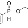 Этилфенилфосфинат