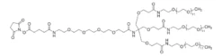 NHS-дифункциональный эфир ПЭГ с разветвлённой структурой