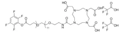 DOTA-трис(кислота)-амидо-дПЭГ12-ТФП эфир
