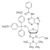 Фосфорамидит 5'-O-(4,4'-диметокситритил)-N6-бензоил-2'-дезоксиаденозина