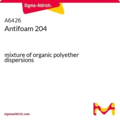 Антипен 204 (смесь полиэфирных дисперсий)