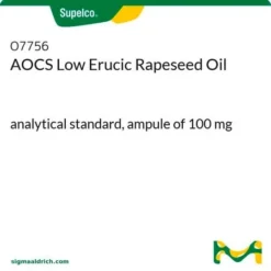 Рапсовое масло с низким содержанием эруковой кислоты (AOCS Low Erucic Rapeseed Oil)