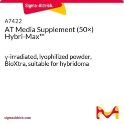 Добавка к среде Hybri-Max™ (50×)