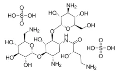 Амикацина дисульфат