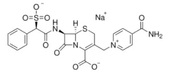 Цефсулодин натрия соль гидрат