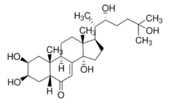 Экдизон (α-Ecdysone)