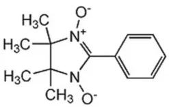 PTIO: Высокочистый улавливатель оксида азота (98%), CAS 18390-00-6
