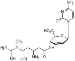 Бластицидин S гидрохлорид (Streptomyces griseochromogenes)