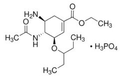 Озельтамивира фосфат