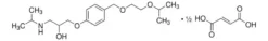 Bisoprolol hemifumarate salt