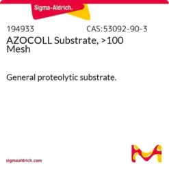 Субстрат AZOCOLL, крупность частиц >100 меш
