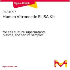 ELISA-набор для определения человеческого витронектина