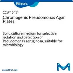 Хромогенный агар для Pseudomonas (чашки Петри 55 мм)