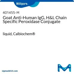 Конъюгат пероксидазы с козьим антителом к IgG человека (H&L цепи)