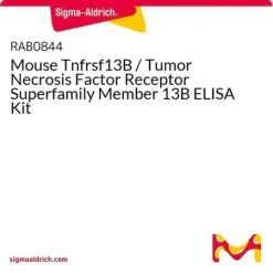 Tnfrsf13B ELISA набор (мышиный)