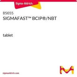 BCIP/NBT субстрат для щелочной фосфатазы