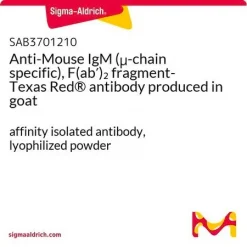 Антитела козы против IgM мыши (μ-цепь), F(ab')2-фрагмент, меченные Texas Red