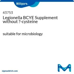 Добавка BCYE для легионелл без L-цистеина