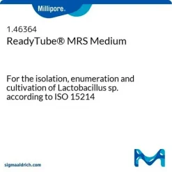 Среда MRS для лактобацилл (готовая к использованию)