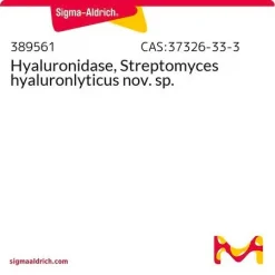 Гиалуронидаза из Streptomyces hyaluronlyticus nov. sp.
