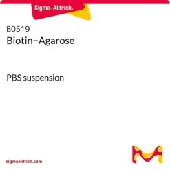 Биотин-агароза