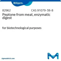 Пептон мясной B3