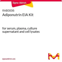 Набор для ИФА адипонутрина (Adiponutrin EIA Kit)
