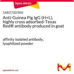 Антитела к IgG морской свинки (H+L), высокоперекрестно адсорбированные, Texas Red®