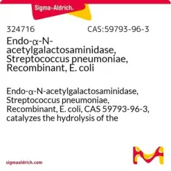 Эндо-α-N-ацетилгалактозаминидаза, рекомбинантная (Streptococcus pneumoniae)