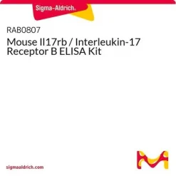 Набор ELISA для мышиного рецептора B интерлейкина-17 (Il17rb)
