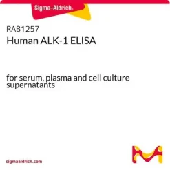 ИФА набор ALK-1 человека
