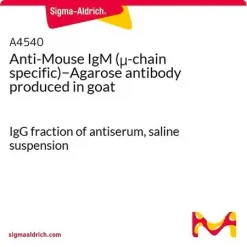 Антитела козы против IgM мыши (μ-цепь) агарозные