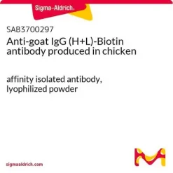 Анти-козий IgG (H+L)-Биотин антитело (куриное)