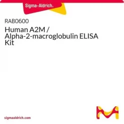 Набор ELISA альфа-2-макроглобулина человека (A2M)