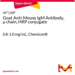 Антитело козы против IgM мыши (μ цепь), конъюгат с HRP
