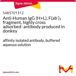 Антитело к IgG человека (H+L), фрагмент F(ab′)2, высокоперекрестно адсорбированное, ослиное