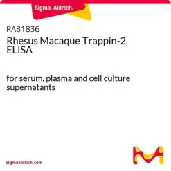 Trappin-2 (элафин) ELISA набор для макак-резус