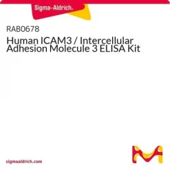 Набор для ELISA человеческого ICAM3 (Молекула межклеточной адгезии 3)