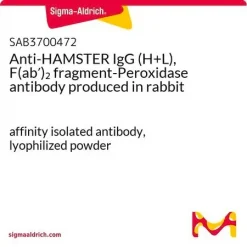 Антитело к IgG хомяка (H+L), F(ab′)2 фрагмент-пероксидаза (кролик)