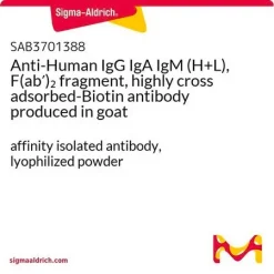 Антитела к IgG, IgA, IgM человека (H+L), фрагмент F(ab')2, с высокой перекрестной адсорбцией, конъюгированные с биотином, козьи