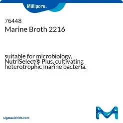 Морской бульон 2216
