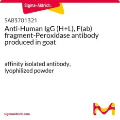 Антитело козы против человеческого IgG (H+L), фрагмент F(ab)-пероксидаза